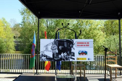 Ceremonia del Río 2025